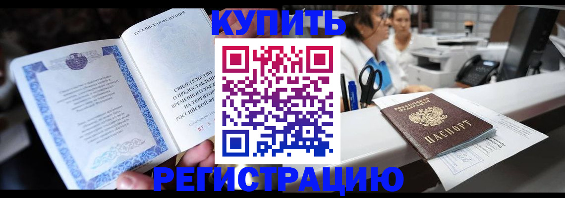 форма 3 в Невинномысске